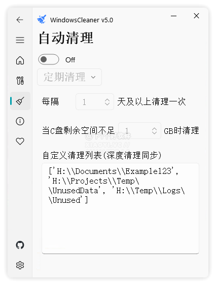 专治 C 盘爆红及各种不服，一键清理 C 盘垃圾文件：WindowsCleaner插图3不止科技