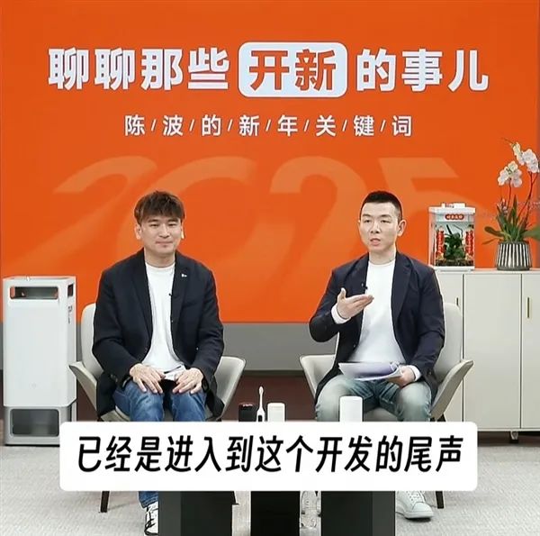 小米 NAS，终于来了！外观简约、优雅、高级插图1不止科技