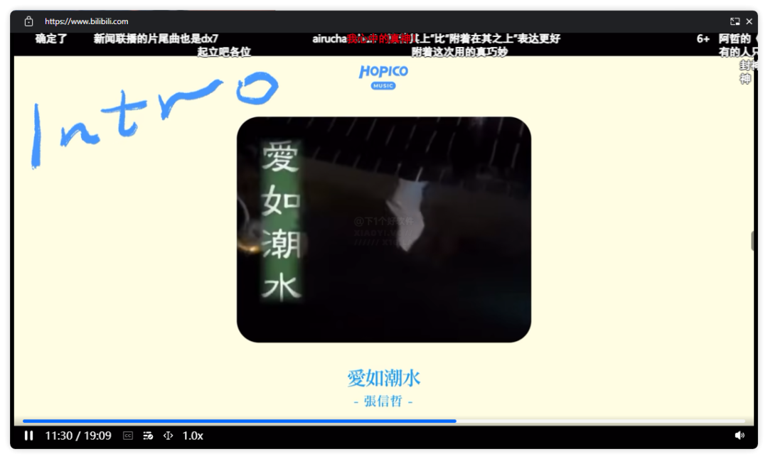 值得推荐🫰实用浏览器「扩展插件」分享插图2不止科技 值得推荐🫰实用浏览器「扩展插件」分享插图2不止科技