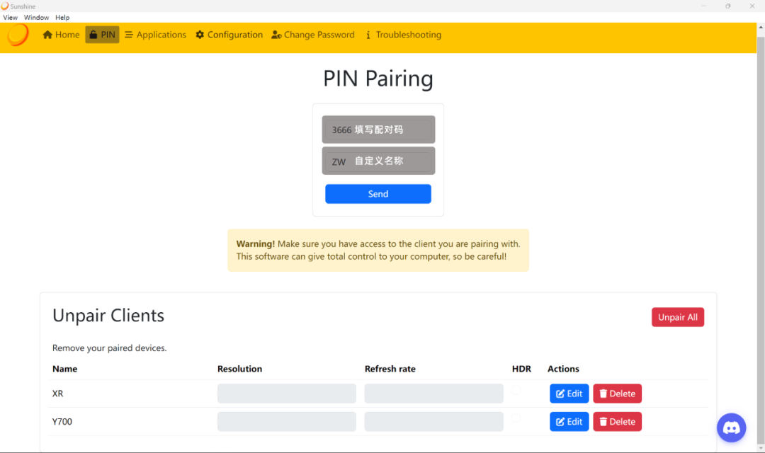 完全免费!手机串流 PC 游戏:Moonlight-V + Sunshine 基地版插图6不止科技 完全免费!手机串流 PC 游戏:Moonlight-V + Sunshine 基地版插图6不止科技